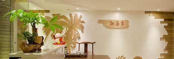 Xiamen Qi Coast Hotel Екстериор снимка